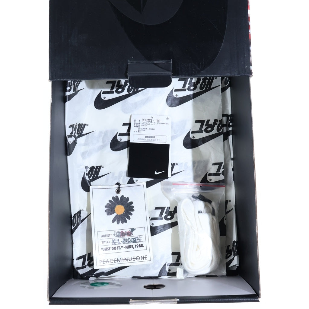 NIKE(ナイキ) ×PEACEMINUSONE AIR FORCE1 07 PARANOISE ピースマイナスワン エアフォース1 パラノイズ ローカットスニーカー ホワイト US10/28cm DD3223-100