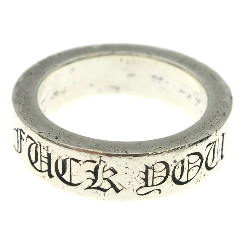 CHROME HEARTS(クロムハーツ) 6mm SPACER FUCK YOU 6mmスペーサーリング ファックユー シルバーBCA336 BCA336