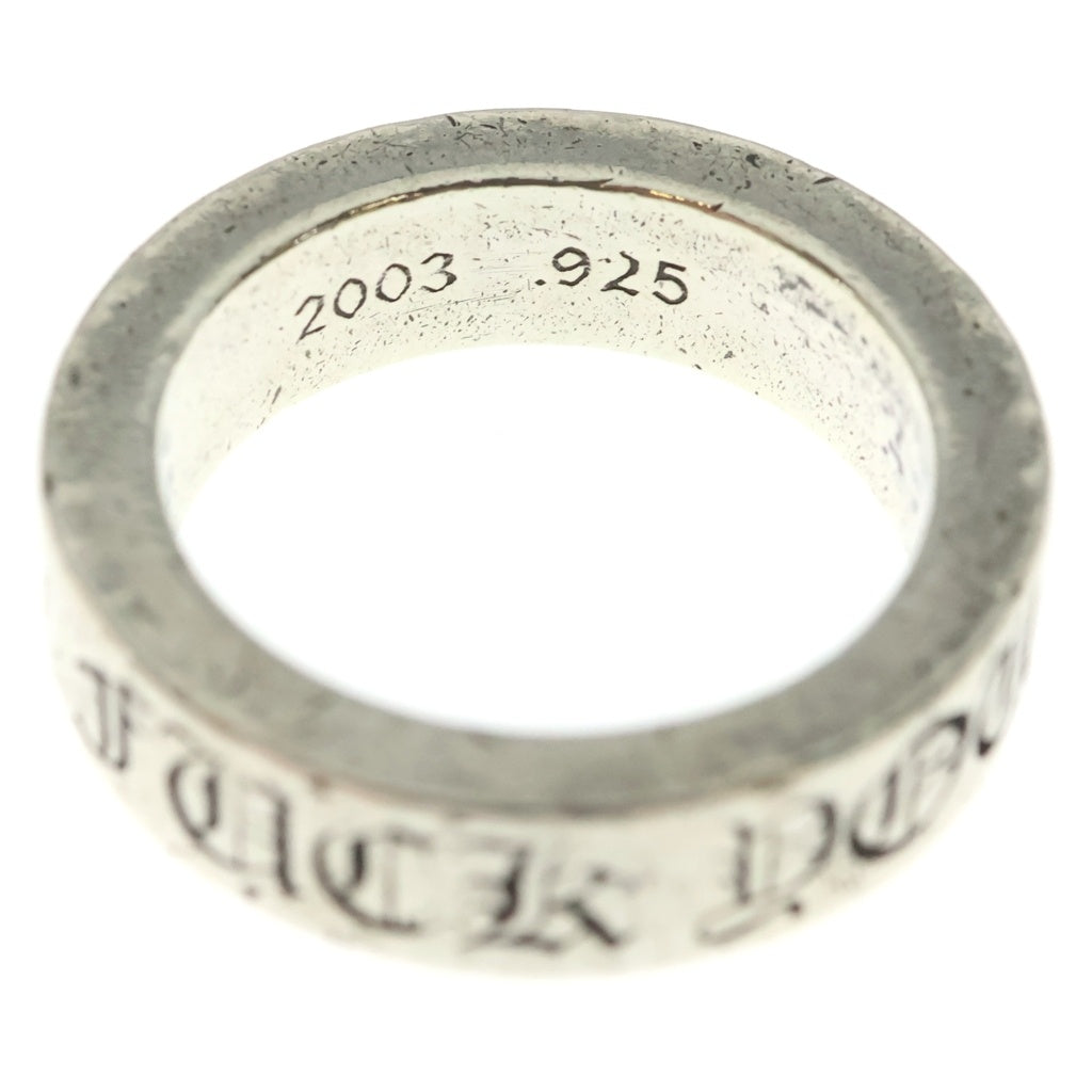 CHROME HEARTS(クロムハーツ) 6mm SPACER FUCK YOU 6mmスペーサーリング ファックユー シルバーBCA336 BCA336
