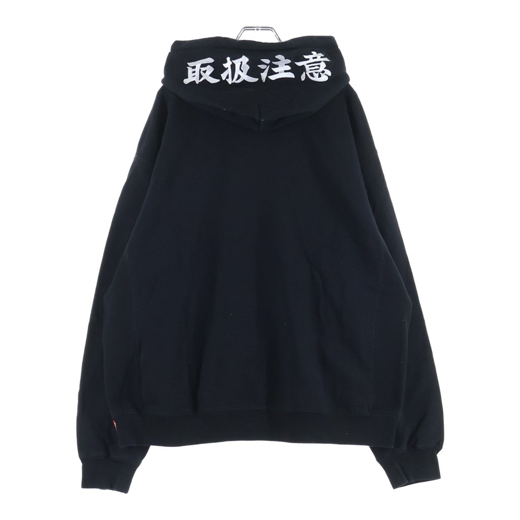 THE BLACK EYE PATCH(ブラックアイパッチ) LOGO HOODED SWEATSHIRT フロントロゴ 取扱注意 プルオーバースウェットパーカー フーディー ブラック
