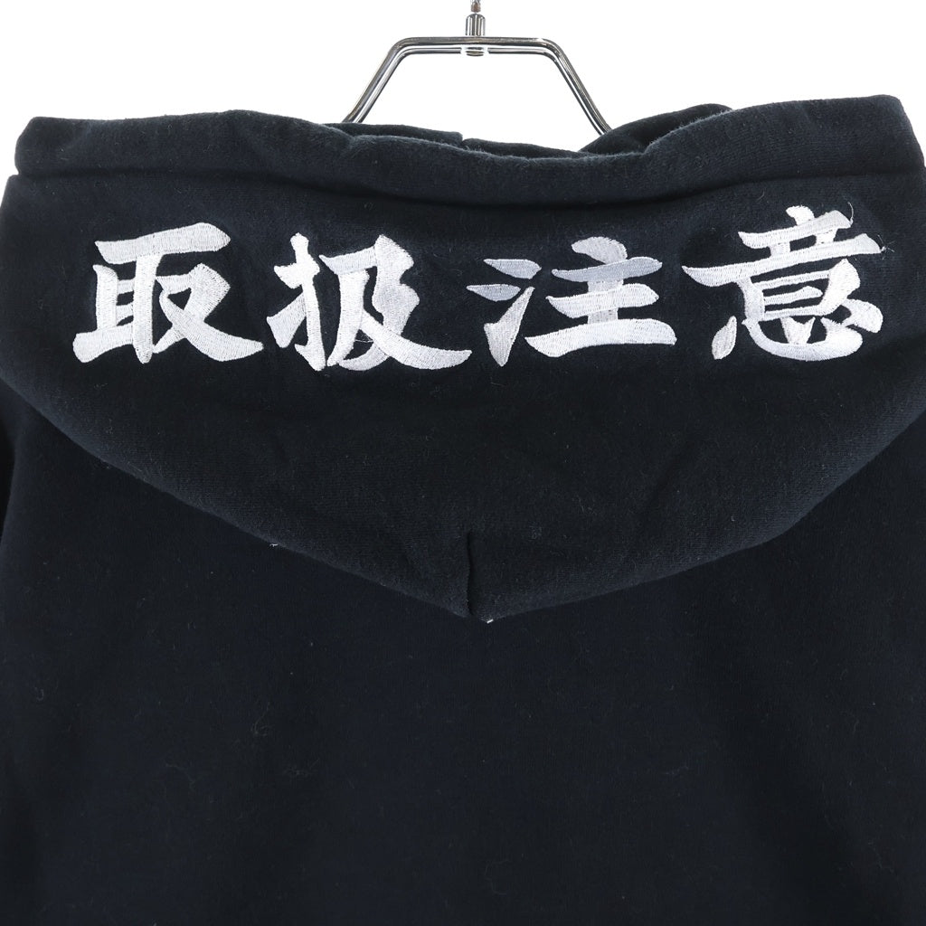 THE BLACK EYE PATCH(ブラックアイパッチ) LOGO HOODED SWEATSHIRT フロントロゴ 取扱注意 プルオーバースウェットパーカー フーディー ブラック