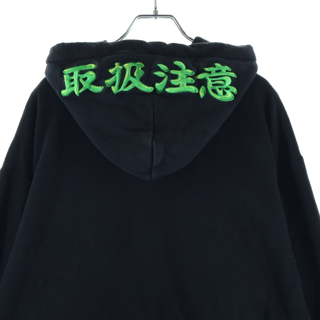 THE BLACK EYE PATCH(ブラックアイパッチ) OG SLIME HWC HOODIE フロントロゴプリント プルオーバーパーカー フーディー ブラック