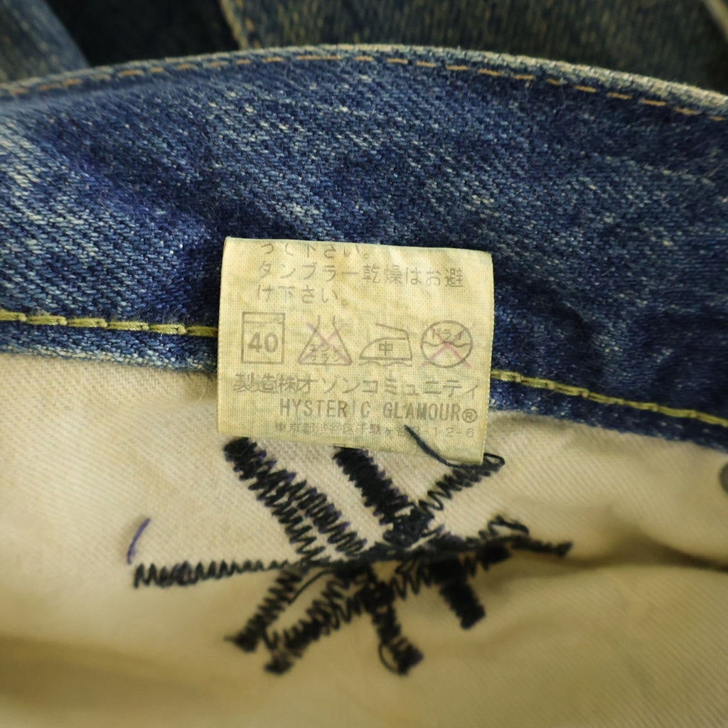 HYSTERIC GLAMOUR(ヒステリックグラマー) PF加工 スリムストレートデニムダメージ加工 ピラミッドスタッズ ジーンズ パンツ インディゴ