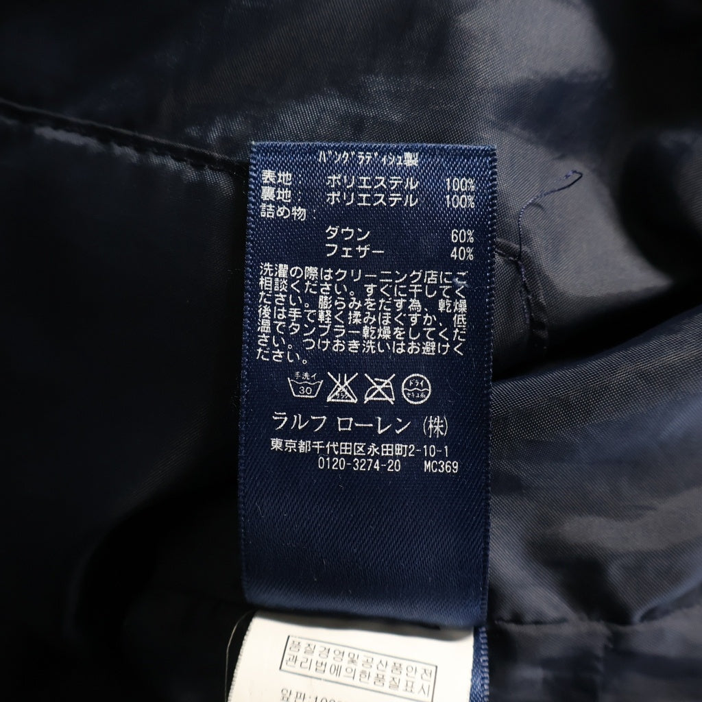 POLO RALPH LAUREN(ポロラルフローレン) ビッグポニー刺繍 短丈 フーディー ダウンジャケット ネイビー