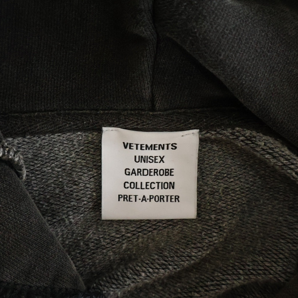 VETEMENTS(ヴェトモン) 23SS CUT-UP-ZIP-UP HOODIE カット 再構築 カットアップ ジップアップパーカー フーディ- グレー UE63HD370B