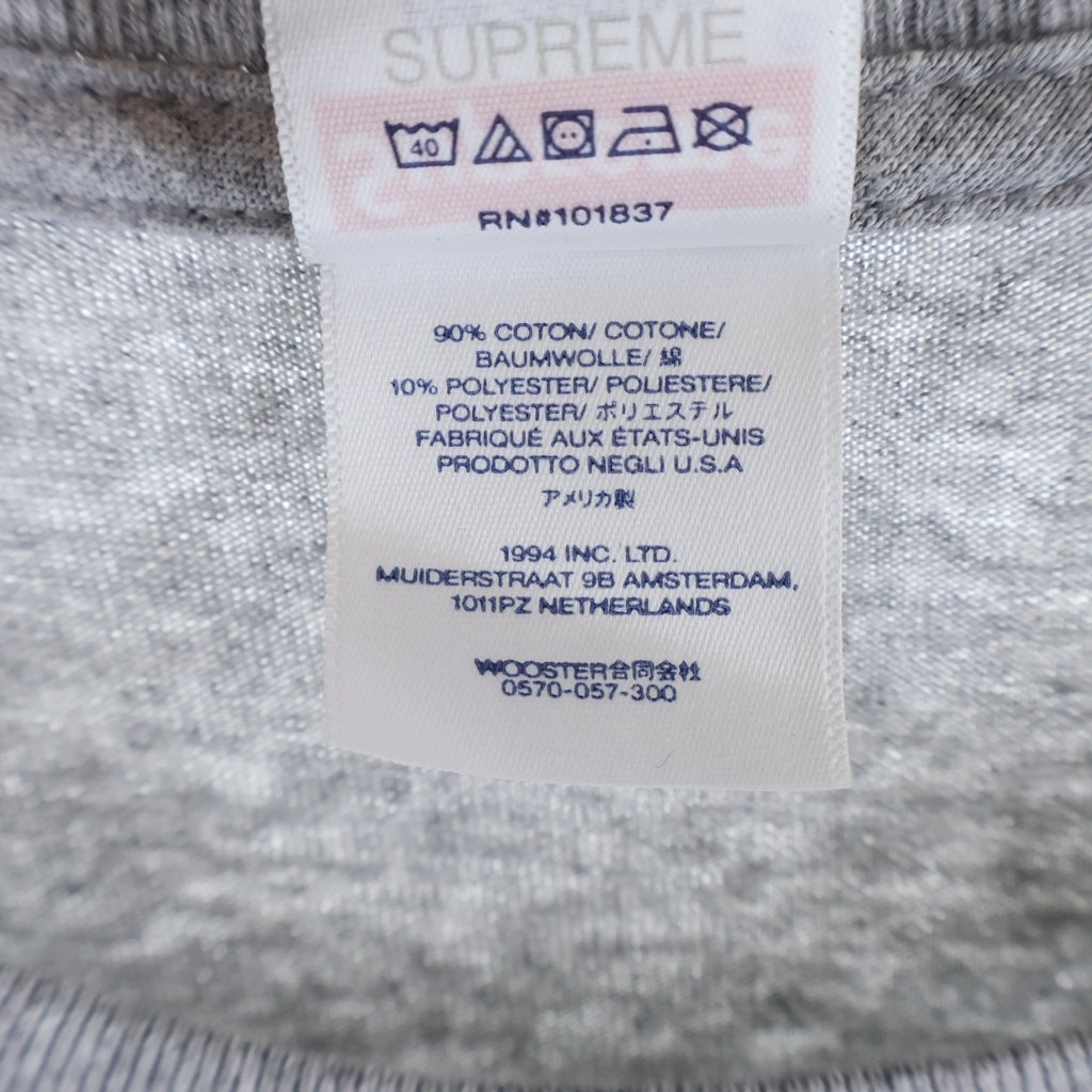 SUPREME(シュプリーム) 23SS Arabic Logo Tee アラビックロゴ フロントプリント半袖Tシャツ カットソー グレー