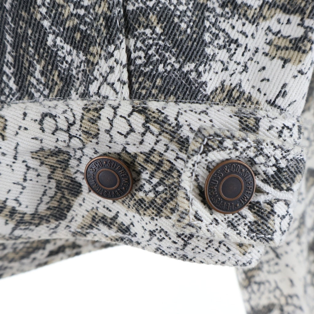 SUPREME(シュプリーム) 17AW ×Levi's Snakeskin Trucker Jacket リーバイス スネークスキントラッカージャケット デニムジャケット ベージュ