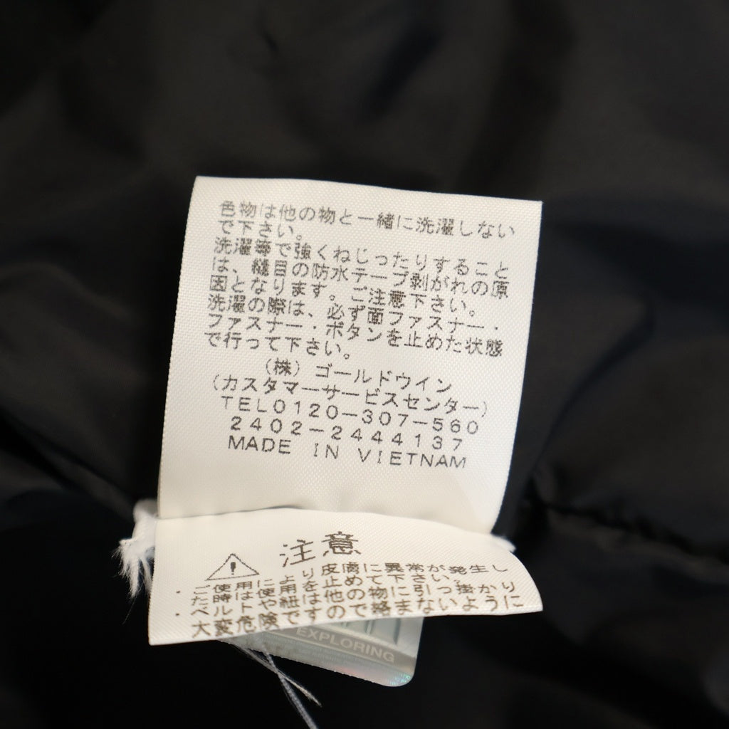 THE NORTH FACE(ザノースフェイス) ×ドーバーストリートマーケット 20周年 サム ジップアップ フーデッド マウンテンパーカー ジャケット NP52403DS