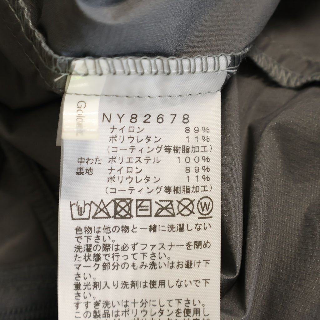 THE NORTH FACE(ザノースフェイス) Ventrix Distance Hoodie ベントリックスディスタンスフーディ 中綿 ナイロンジャケット グレー NY82678