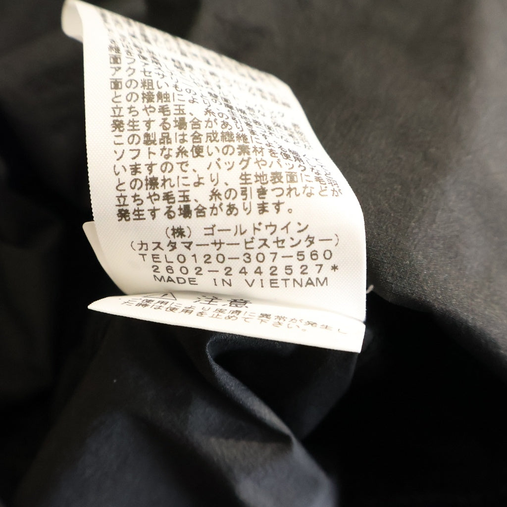 THE NORTH FACE(ザノースフェイス) Ventrix Distance Hoodie ベントリックスディスタンスフーディ 中綿 ナイロンジャケット ブラック NY82678
