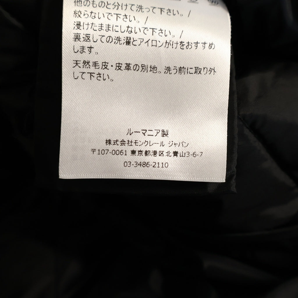 MONCLER(モンクレール) 20AW DUBERRAN ドゥベラン ダウンコート ブラック F20931C55501 レディース