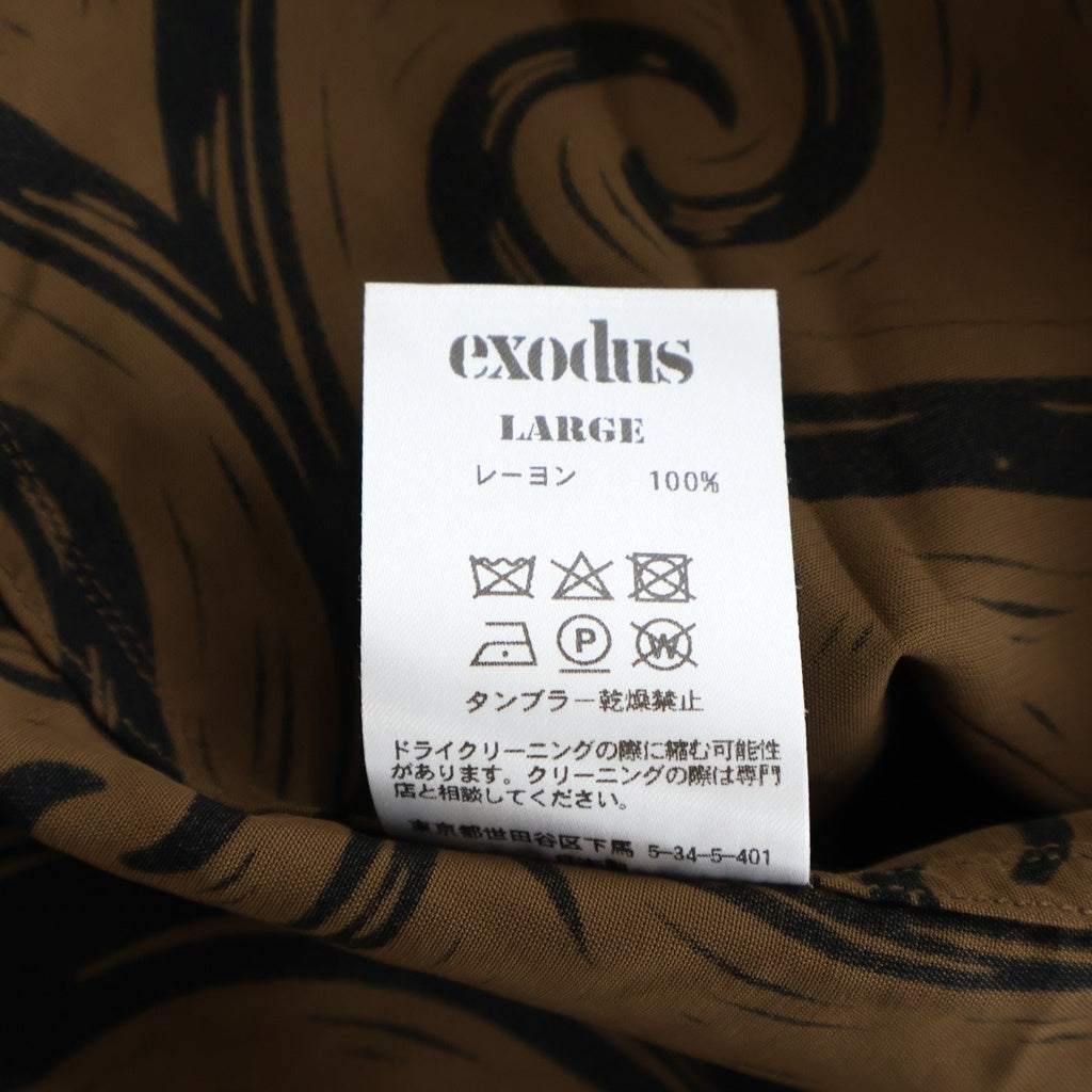 NO BRAND(ノーブランド) exodus(エクソダス) トライバル・ボルネオ総柄 レーヨン 半袖シャツ ブラウン