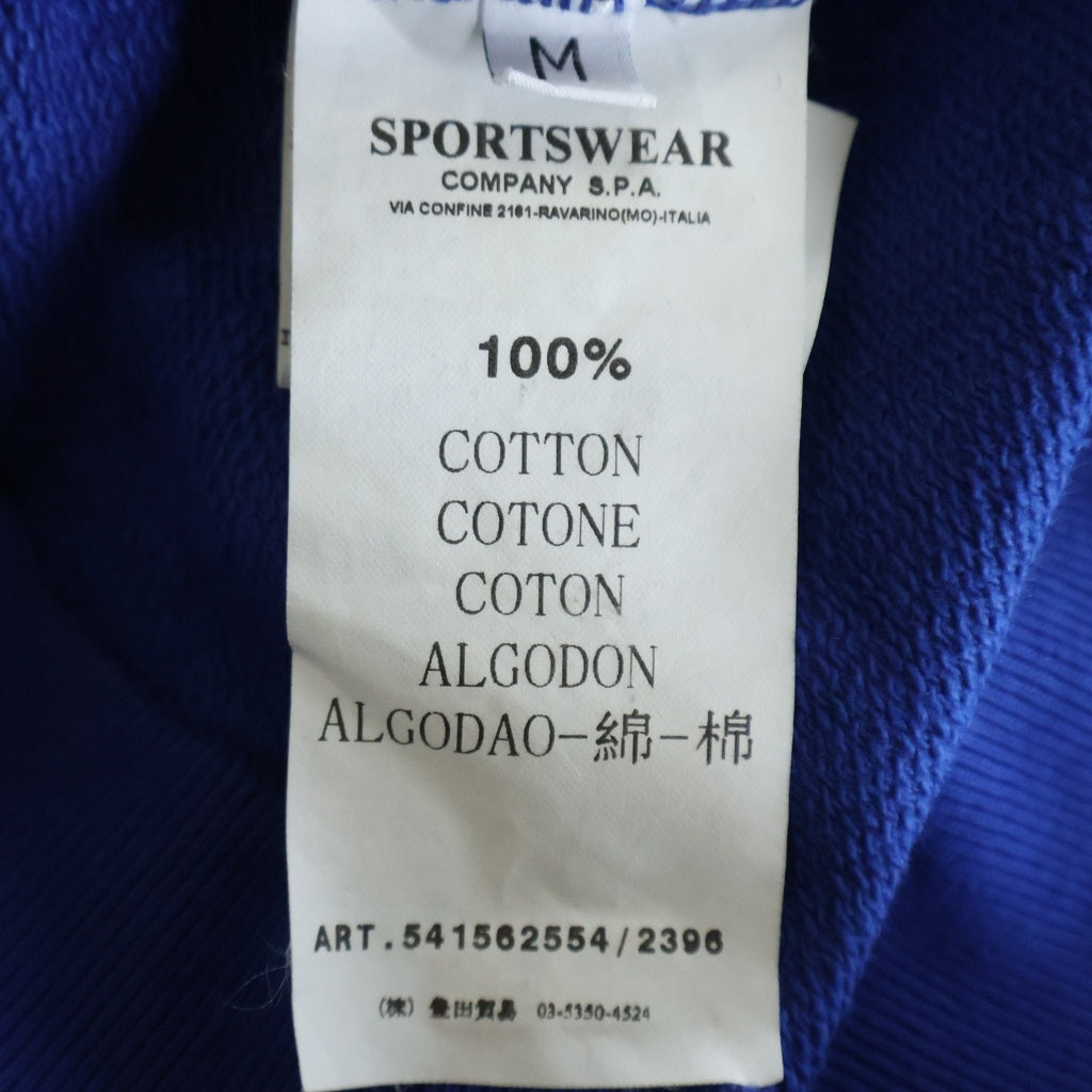 STONE ISLAND(ストーンアイランド) コットン ジップアップパーカー フーディー ブルー 541562554