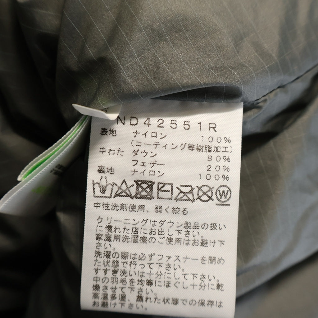 THE NORTH FACE(ザノースフェイス) CAMP SIERRA VEST キャンプシエラ フロントロゴ刺繍 ナイロン ダウンベスト グレー ND42551R