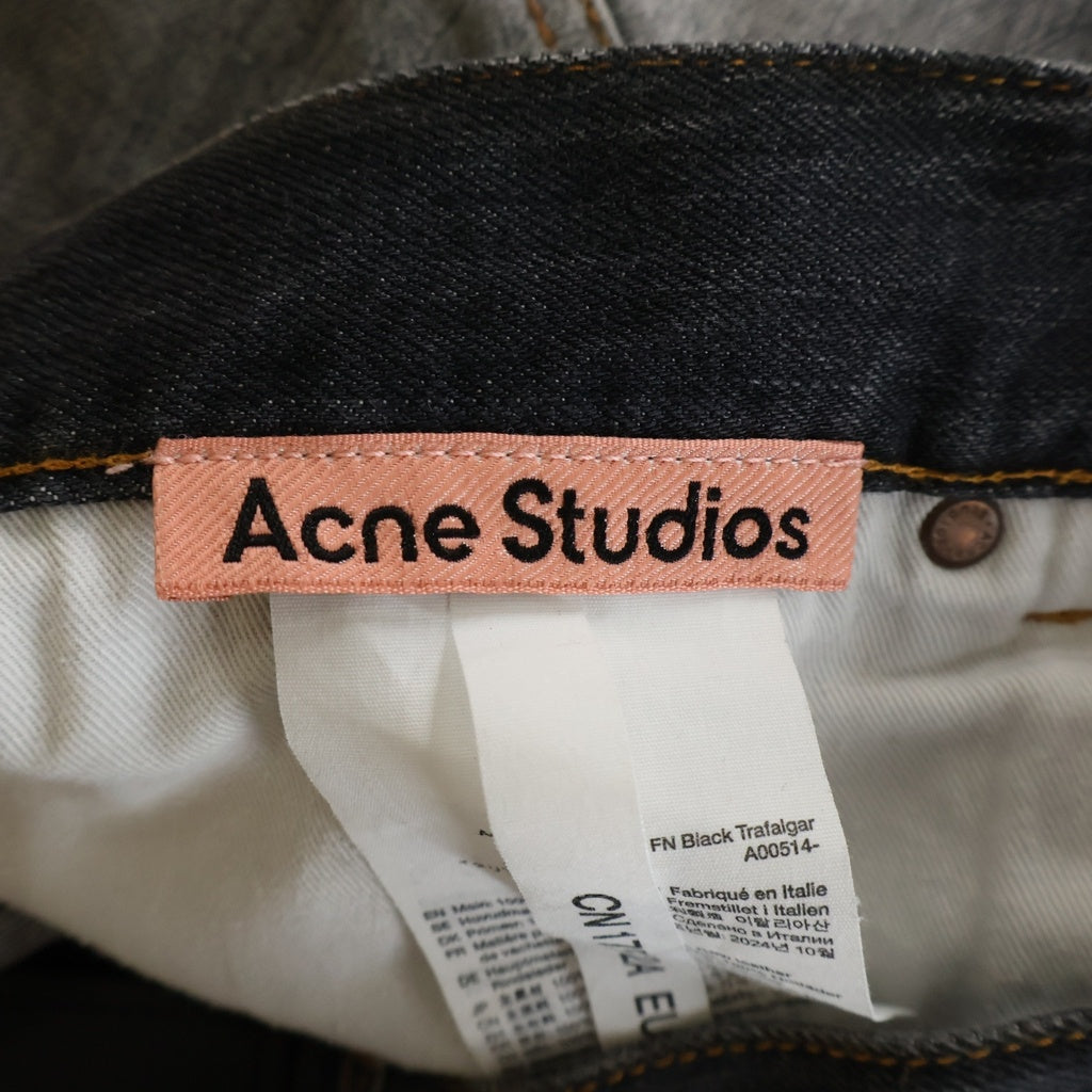 Acne Studios(アクネ ストゥディオズ) 23AW FN Black Trafalgar Super Baggy Fit Jeans トラファルガースーパーバギーフィットジーンズ デニムパンツ ブラック A00514