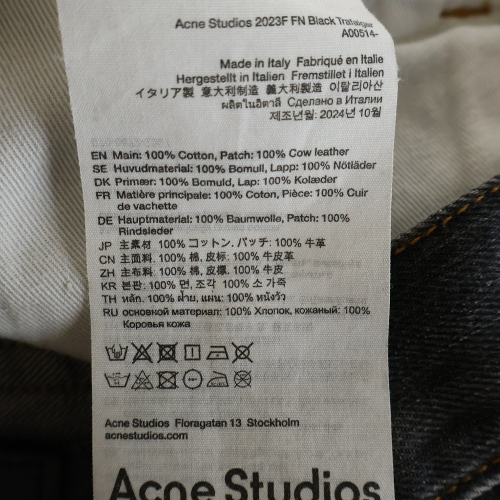 Acne Studios(アクネ ストゥディオズ) 23AW FN Black Trafalgar Super Baggy Fit Jeans トラファルガースーパーバギーフィットジーンズ デニムパンツ ブラック A00514