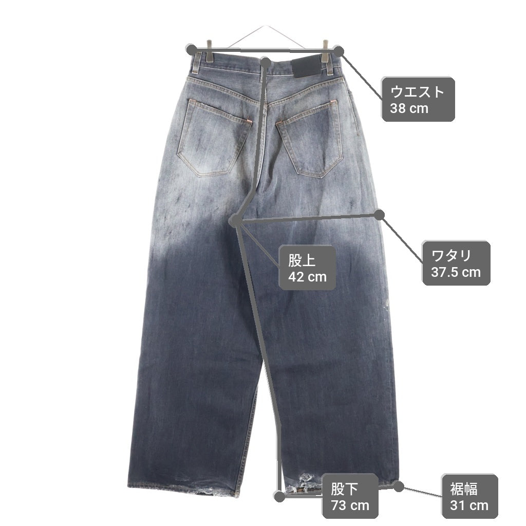 Acne Studios(アクネ ストゥディオズ) 23AW FN Black Trafalgar Super Baggy Fit Jeans トラファルガースーパーバギーフィットジーンズ デニムパンツ ブラック A00514