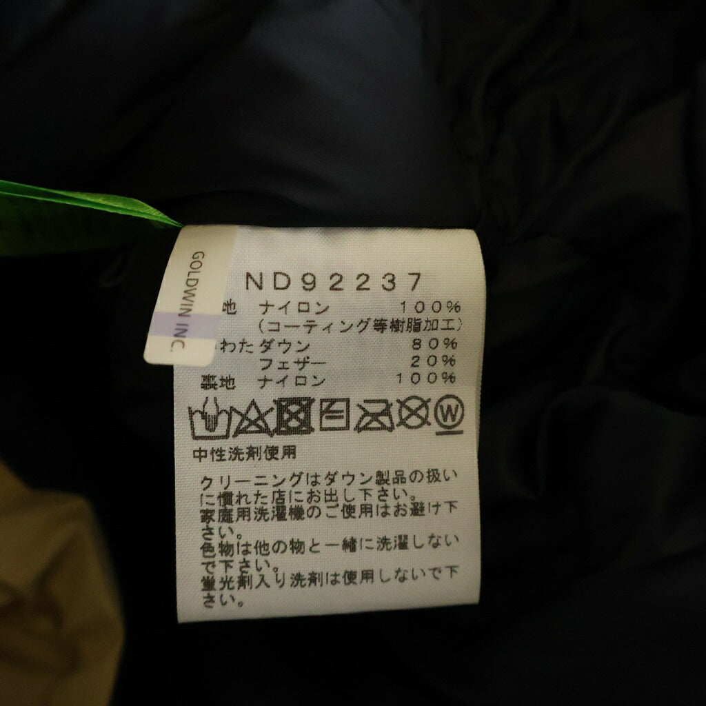 THE NORTH FACE(ザノースフェイス) Mountain Down Jacket マウンテンダウンジャケット ゴアテックス 両面ロゴ刺繍 フーデッドジャケット ベージュ ND92237