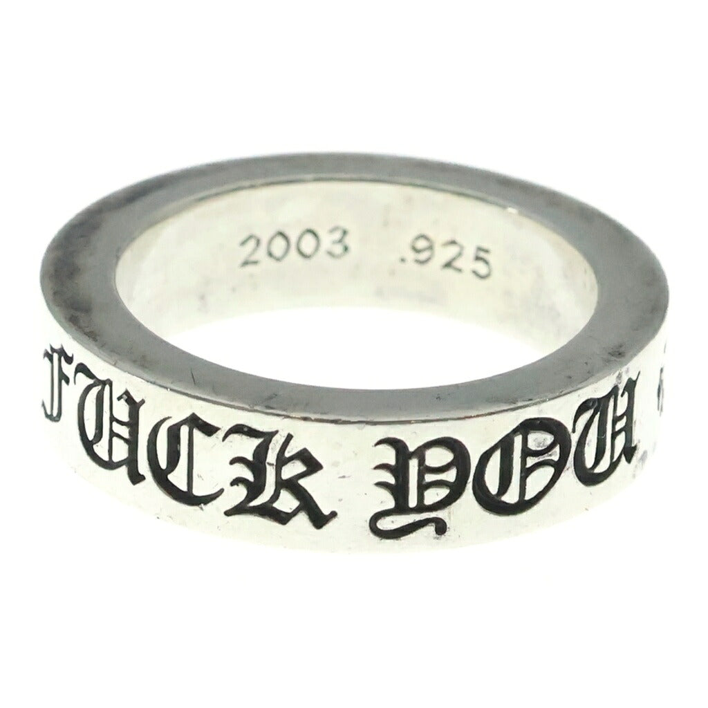 CHROME HEARTS(クロムハーツ) 6mm SPACER FUCK YOU 6mmスペーサーリング ファックユー シルバーBCA336