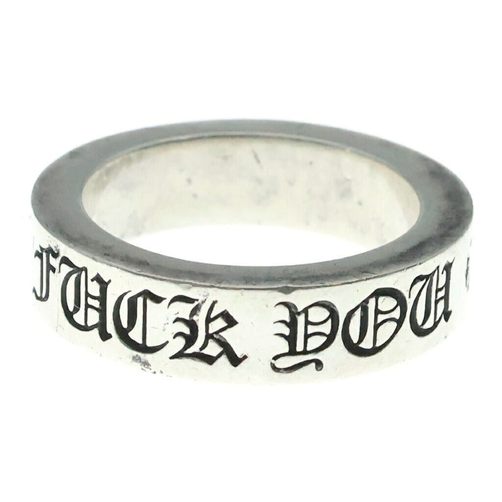 CHROME HEARTS(クロムハーツ) 6mm SPACER FUCK YOU 6mmスペーサーリング ファックユー シルバーBCA336