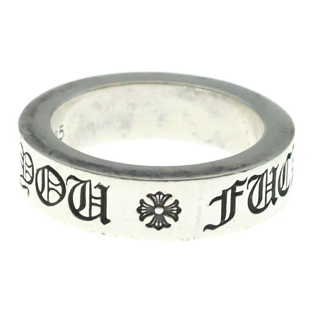 CHROME HEARTS(クロムハーツ) 6mm SPACER FUCK YOU 6mmスペーサーリング ファックユー シルバーBCA336