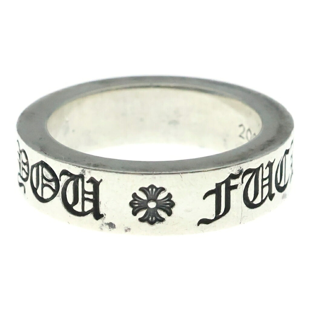 CHROME HEARTS(クロムハーツ) 6mm SPACER FUCK YOU 6mmスペーサーリング ファックユー シルバーBCA336