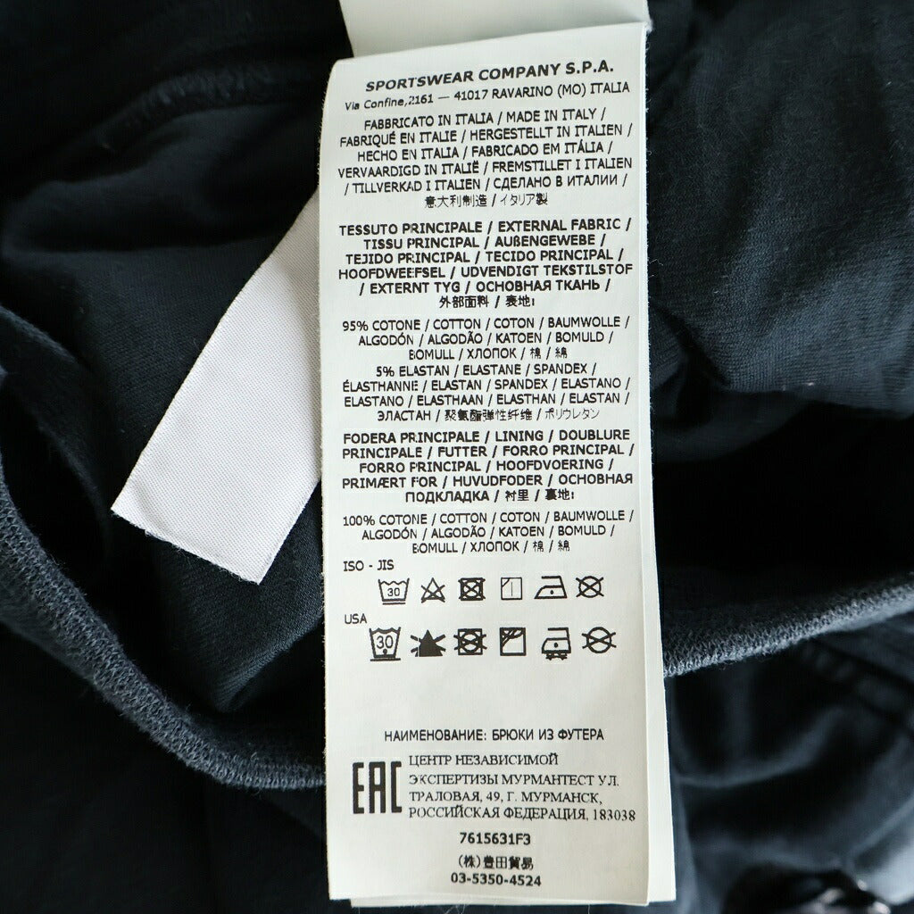 STONE ISLAND(ストーンアイランド) 22SS Ghost Piece コットン スウェットショーツ ハーフパンツ ブラック 7615631F3