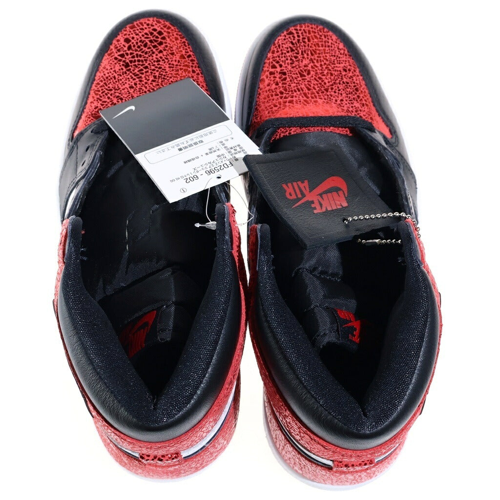 NIKE(ナイキ) AIR JORDAN1 RETRO HIGH OG RUBY エアジョーダン1 レトロ レザー ハイカットスニーカー レッド/ホワイト US9/26cm FD2596-602