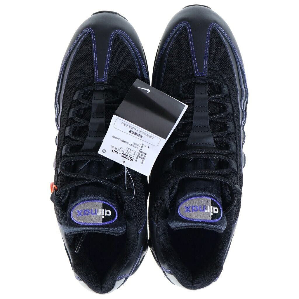 NIKE(ナイキ) Air Max 95 OG Big Bubble エアマックス95 オリジナル ビッグバブル ローカットスニーカー ブラック US11/29cm IB7936-001