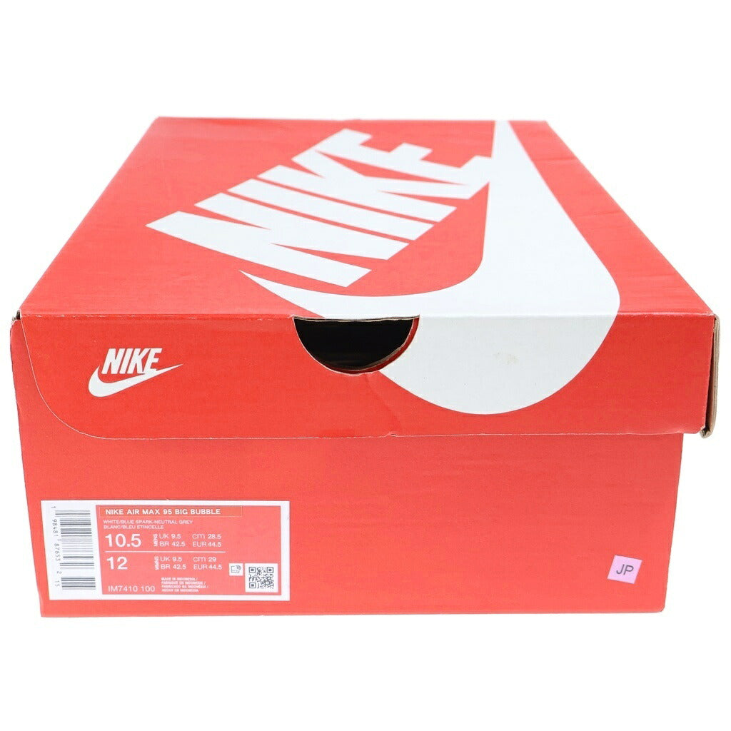 NIKE(ナイキ) AIR MAX 95 BIG BUBBLE COOL GREY BLUE SPARK ナイキ エアマックス95 OG ビッグバブル クールグレー ブルースパーク ローカットスニーカー グレー/ブルー US10.5/28.5cm IM7410-100