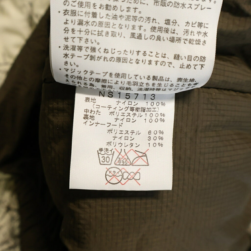 THE NORTH FACE(ザノースフェイス) Maintenance Jacket メンテナンスジャケット ツリー総柄 ナイロン マウンテンパーカー ホワイト NS15713