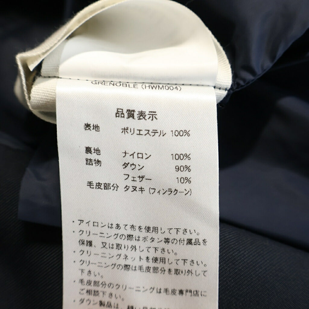 PYRENEX(ピレネックス) ANNECY アヌシー アームロゴパッチ ポリエステル ファーフード ロングダウンジャケット ネイビーW19P1