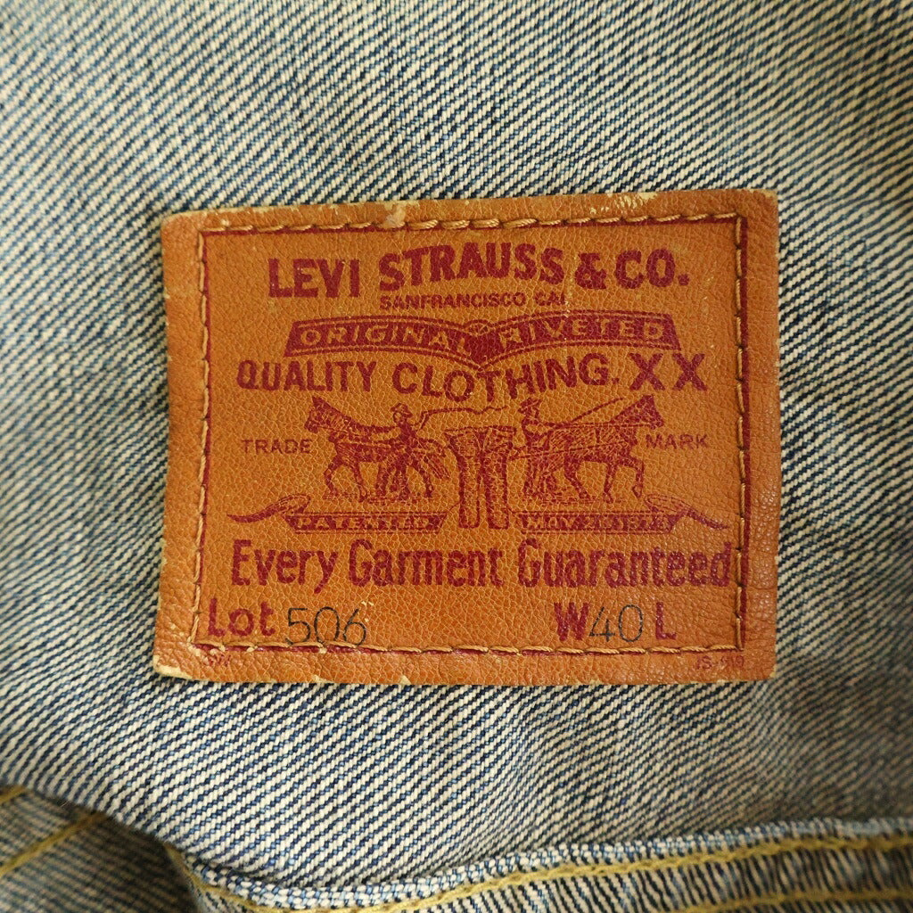 Levi's(リーバイス) 90S VINTAGE 71506XX 1ST 復刻 ヴィンテージ BIGE ボタン裏J09 デニム トラッカージャケット インディゴ