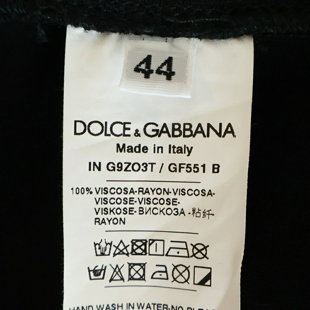 DOLCE & GABBANA(ドルチェアンドガッバーナ) フロントロゴプリント ジップアップパーカーフーディー ブラック G9ZO3T