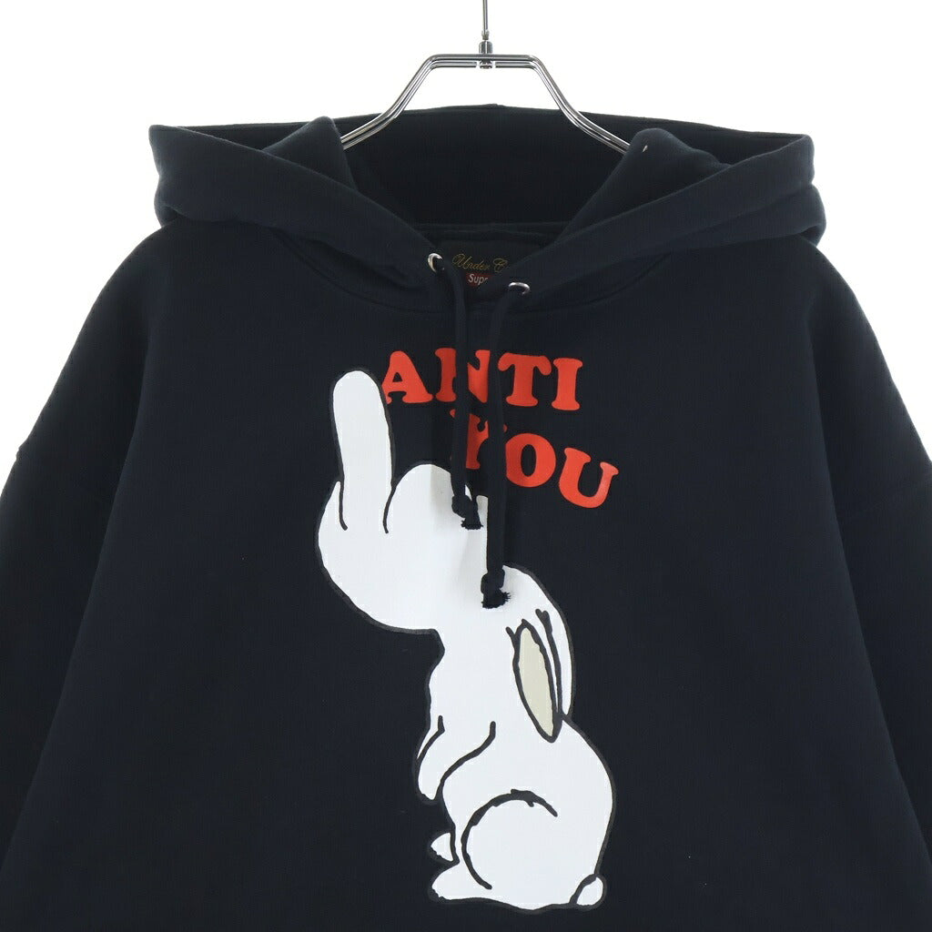 SUPREME(シュプリーム) 23SS ×UNDECOVER Anti You Hooded Sweatshirt アンチユー フロントプリント プルオーバーパーカー フーディ ブラック