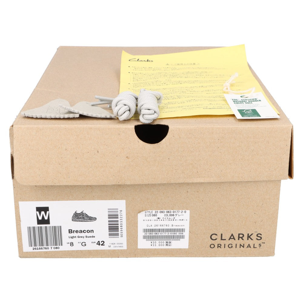 Clarks(クラークス) Breacon ブリーコン ローカット スニーカー ベージュ 26166760