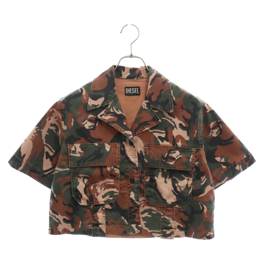 DIESEL(ディーゼル) オープンカラー ショート ミリタリー 半袖 シャツ ジャケット マルチカラー レディース suriA04638-C-ADARA-CMF