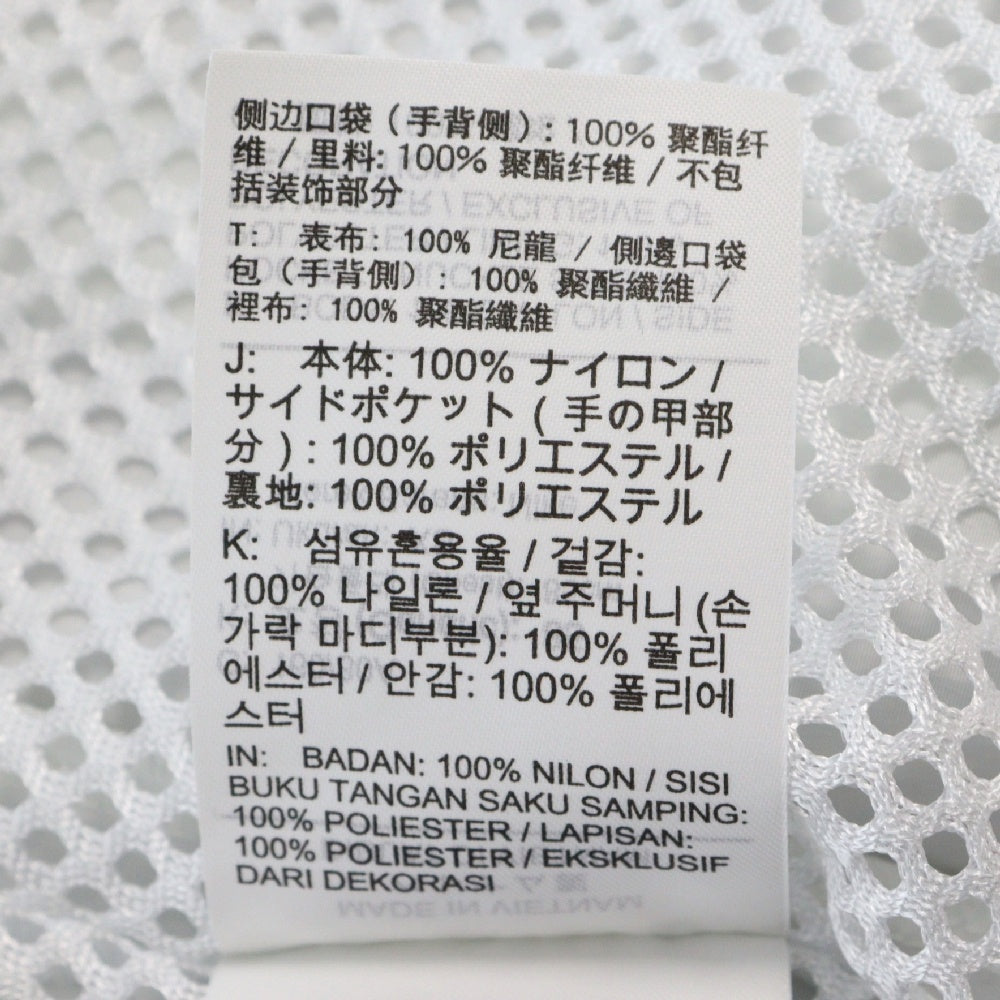 NIKE ACG(ナイキエーシージー) 20SS AS M NRG ACG VEST タクティクル マルチポケット メッシュベスト CK7237-010 ホワイト/ベージュ/ブラック