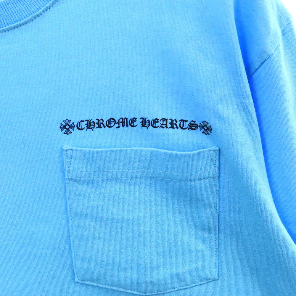 CHROME HEARTS(クロムハーツ) ×MATTY BOY BRAIN NEW L/S TEE×マッティボーイ ブレインニュー 長袖Tシャツ カットソー ブルー