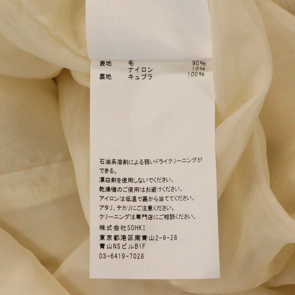 MASU(エムエーエスユー) 24AW BAT COLLAR OVER COAT バットカラー オーバーコート ホワイト MPFW-CT0224