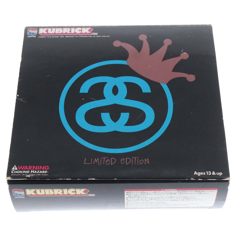 MEDICOM TOY(メディコムトイ) ×STUSSY KUBRICK Peace And Prosperity BABY RAGAMUFFIN ベイビーラガファフィン 3体セット フィギュア マルチカラー
