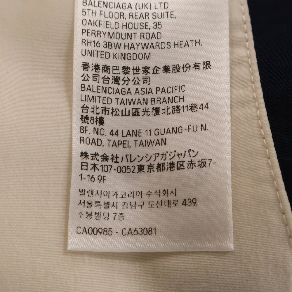 BALENCIAGA(バレンシアガ) 23SS ミディアムフィットトラックロングパンツ アイボリー 746510 T0048
