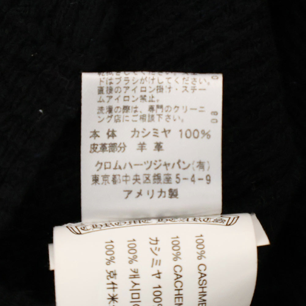 CHROME HEARTS(クロムハーツ) レザー クロスパッチ カシミヤ ニット プルオーバーパーカー ブラック