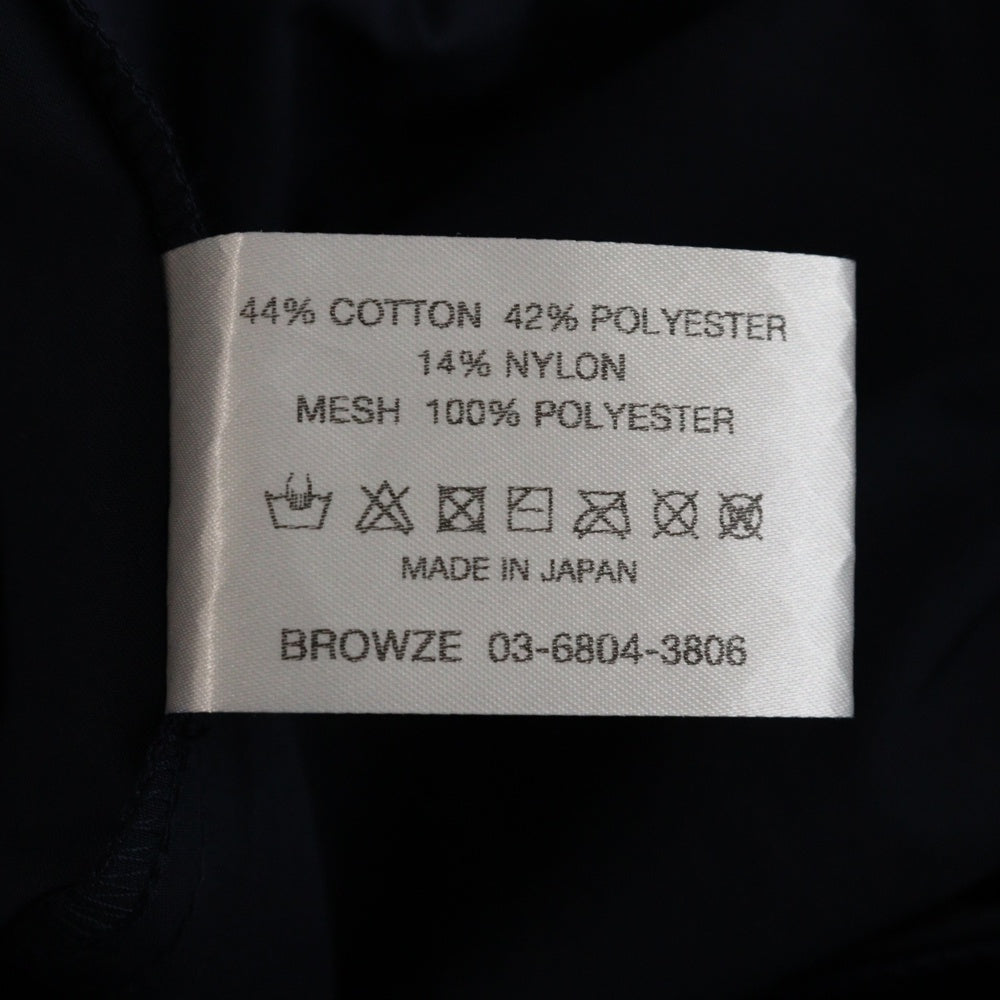 The Ennoy Professional(エンノイプロフェッショナル) 24AW スタイリスト私物 ナイロンジャケット ナイロンパンツ セットアップ ネイビー AW24BRENPT04LP/AW24BRENJK04LP