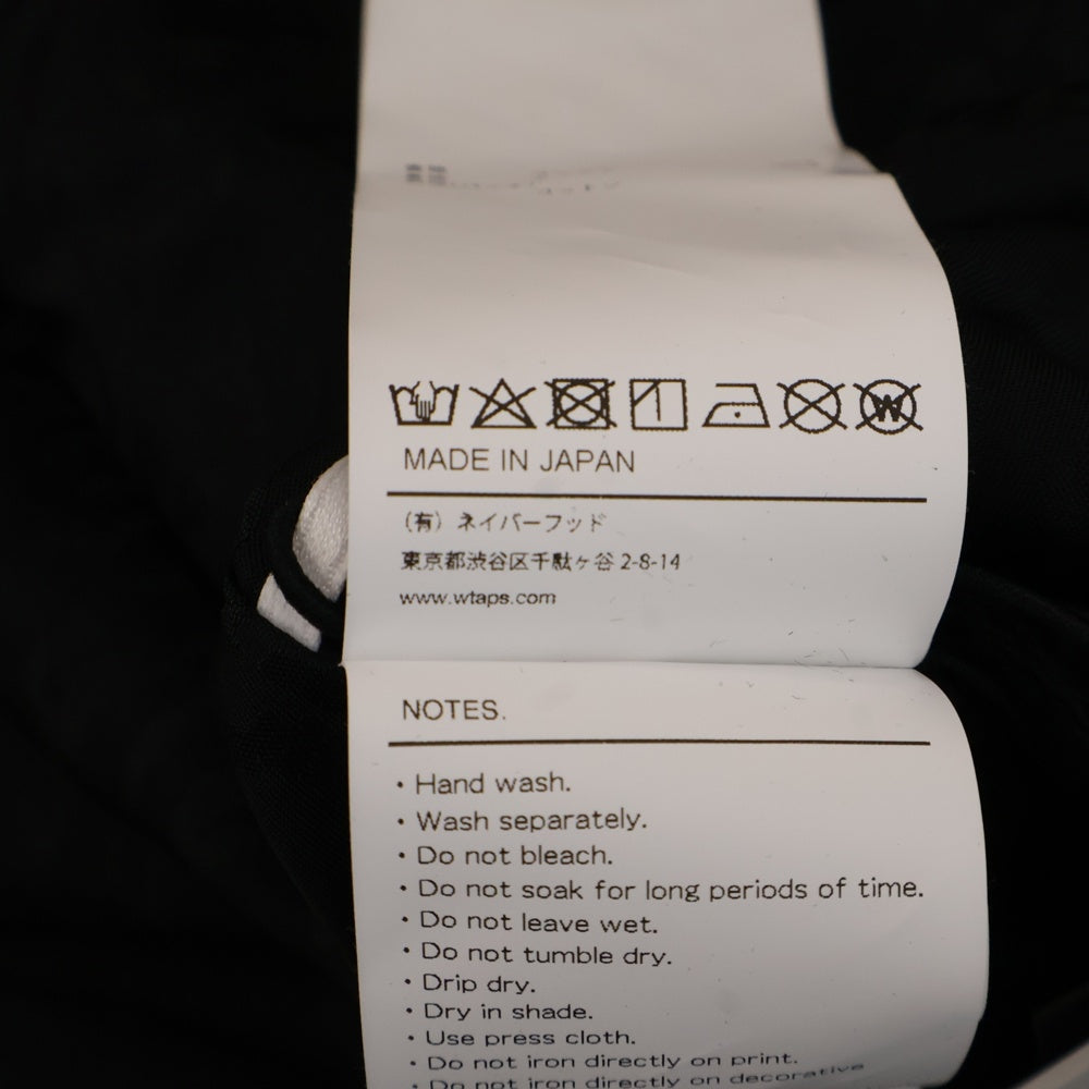 WTAPS(ダブルタップス) 24AW ×MINEDENIM マインデニム 裏地レオパード柄 デニム シングルコート ブラック 24TQMYD-JKM01S