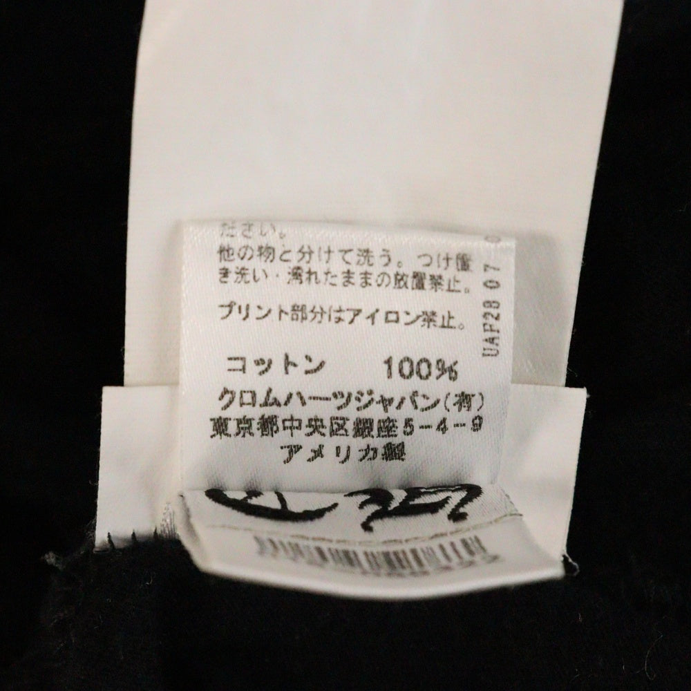 CHROME HEARTS(クロムハーツ) Fuck You L/S Pocket Tee ファックユーバック ロゴ ポケット付き クルーネック 長袖Tシャツ カットソー ブラック 2212-304-0221