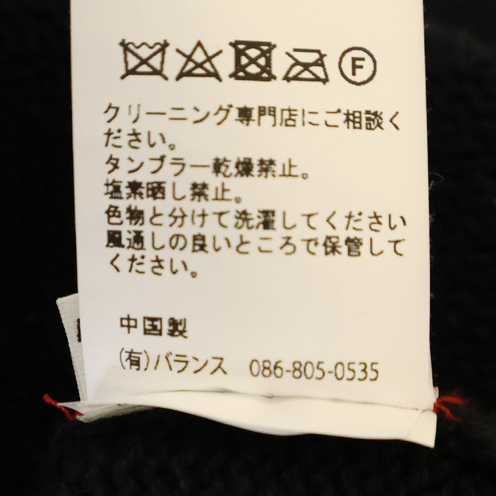anachronorm(アナクローム) INTIAL DRIVERS KNIT イニシャル フルジップ ドライバーズニットジャケット ブラック
