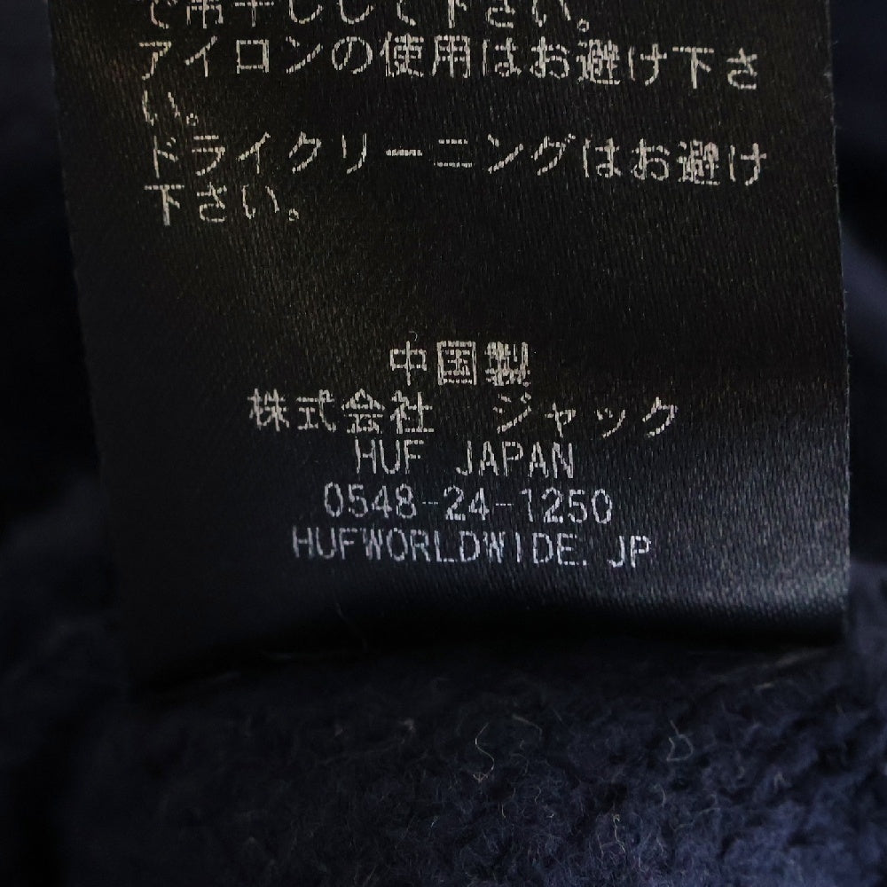 HUF(ハフ) MILTON ZIP-UP HOODIE フロントロゴ刺繍 ジップアップパーカー フーディー ネイビー