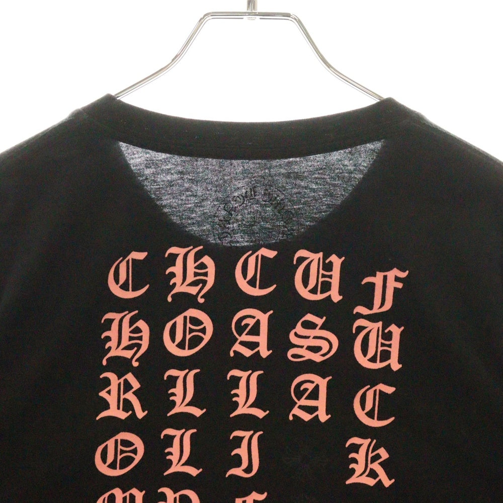 CHROME HEARTS(クロムハーツ) Back Lettering Logo バックプリント ロゴ ロンT 長袖カットソー ブラック/ピンク