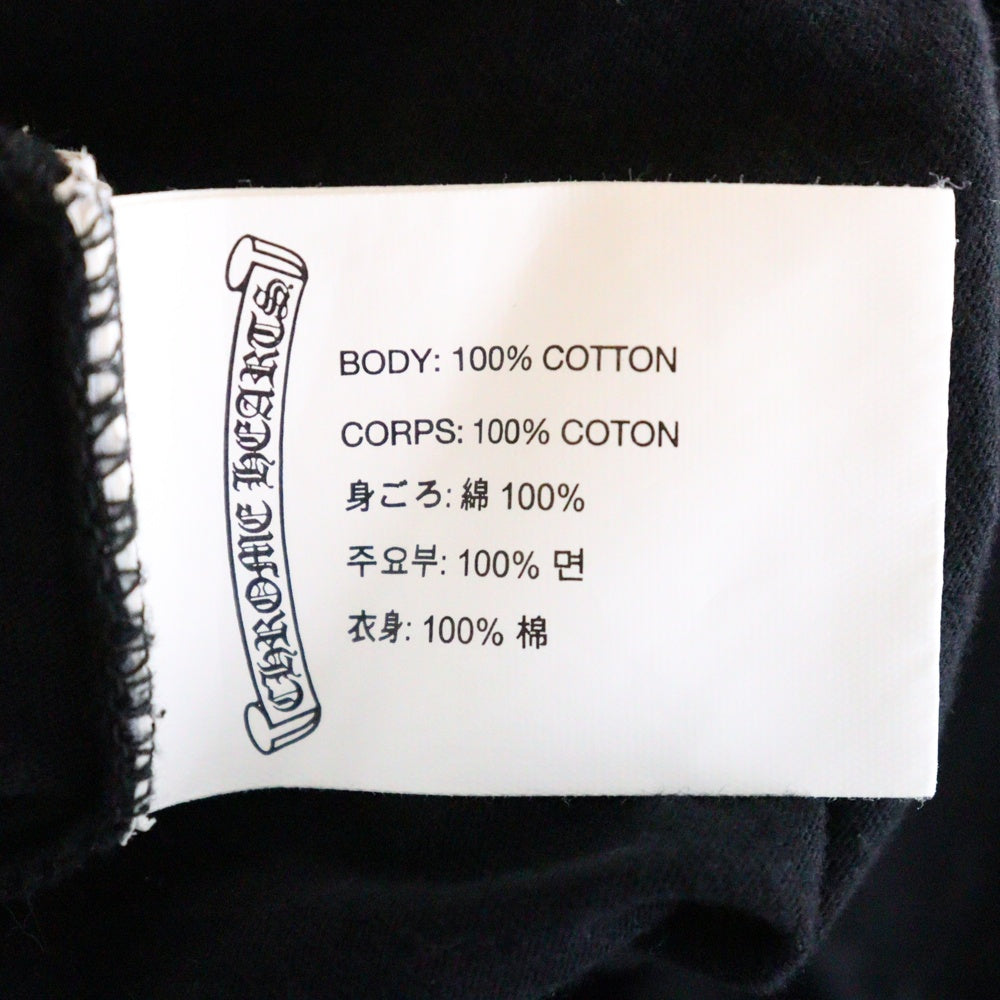 CHROME HEARTS(クロムハーツ) Back Lettering Logo バックプリント ロゴ ロンT 長袖カットソー ブラック/ピンク